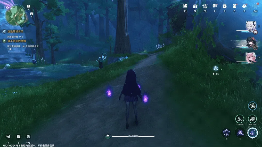 Jump ATK